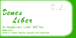 denes liber business card